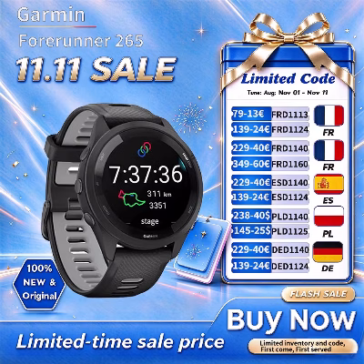 Garmin Forerunner 265